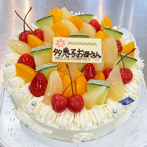 冨永松栄堂パティスリー　デラックスケーキ